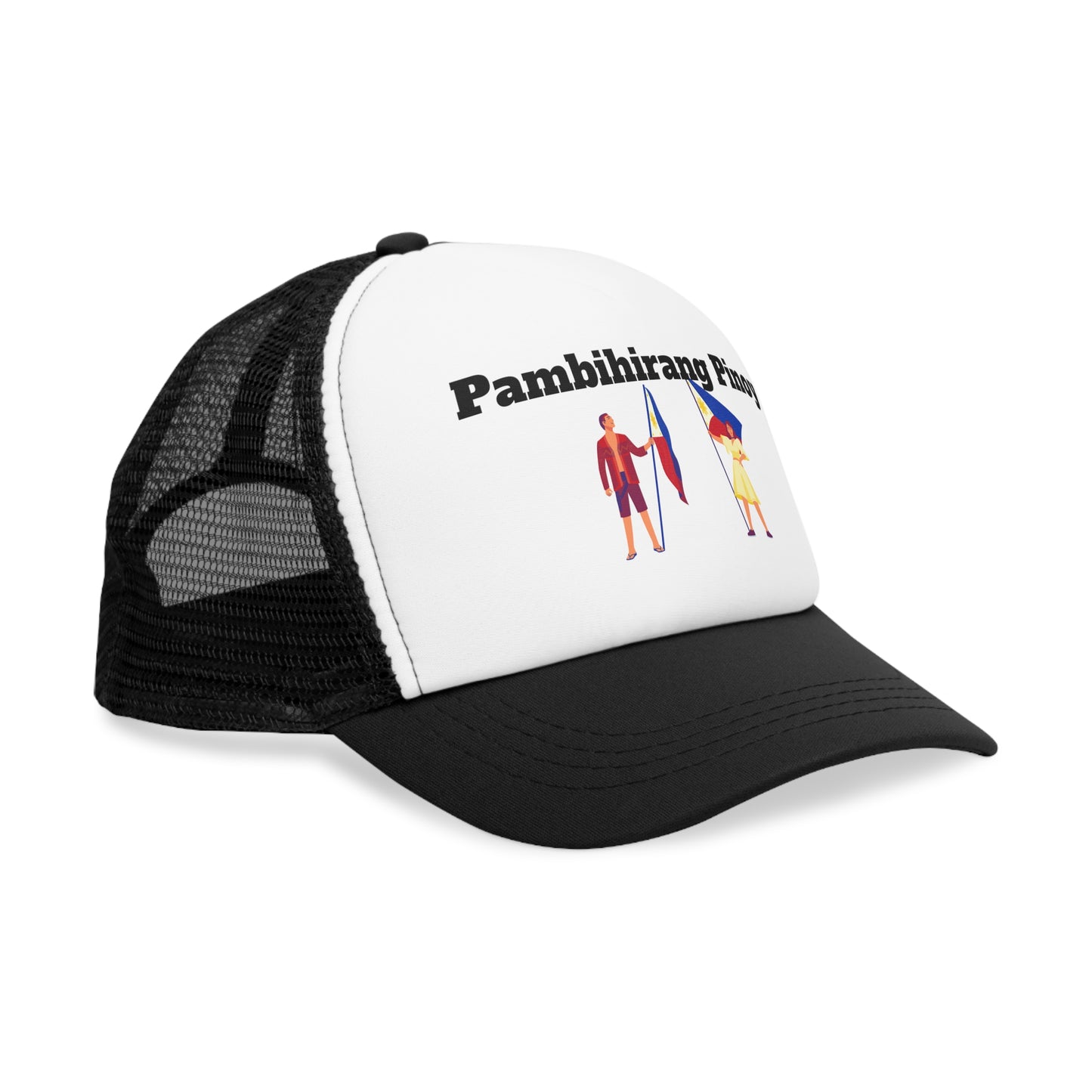 PAMBIHIRANG PINOY - Mesh Cap