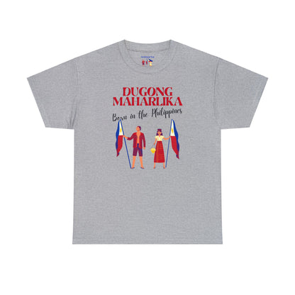 DUGONG MAHARLIKA - Unisex Heavy Cotton Tee