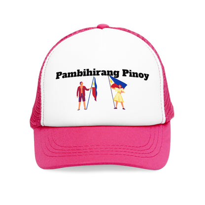 PAMBIHIRANG PINOY - Mesh Cap