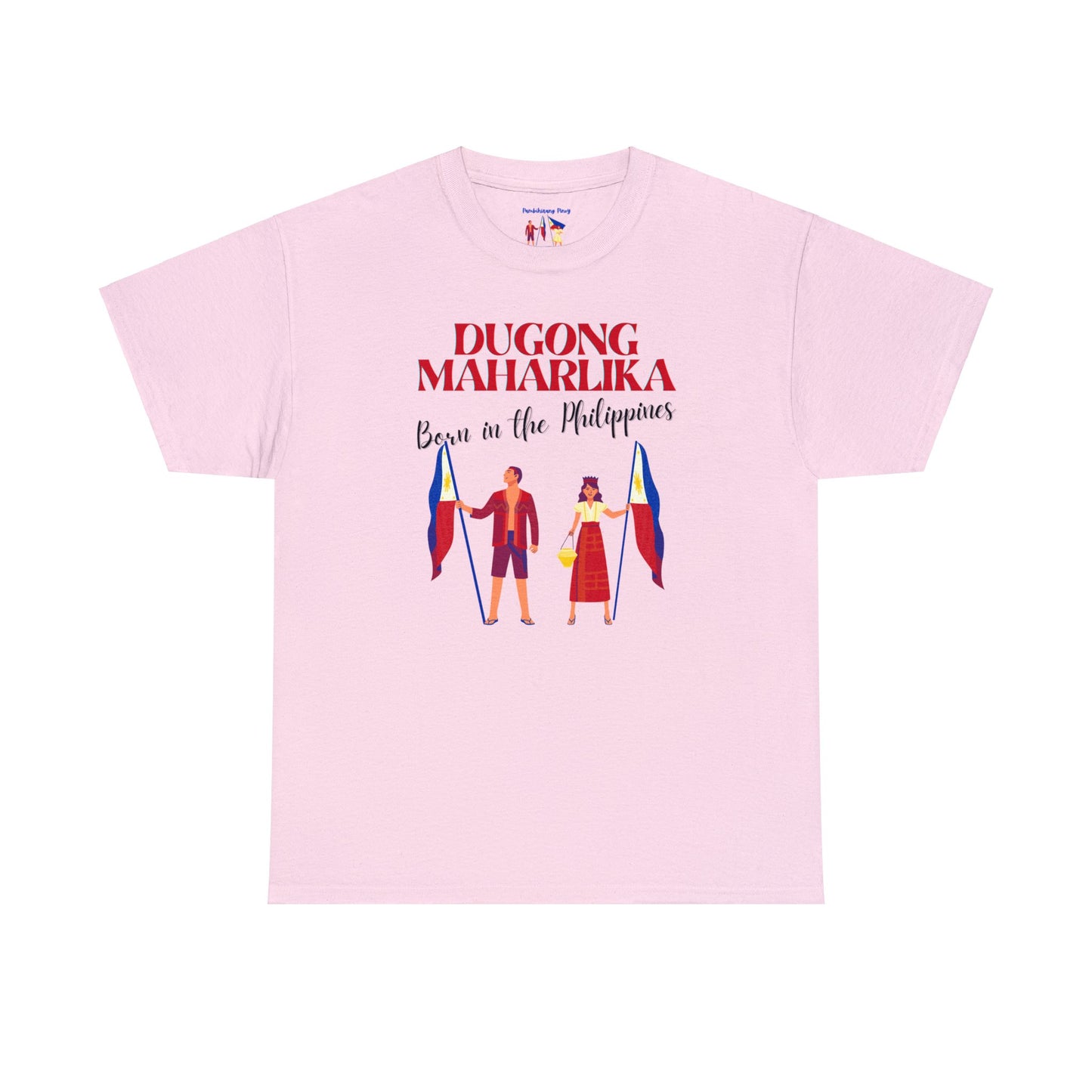 DUGONG MAHARLIKA - Unisex Heavy Cotton Tee