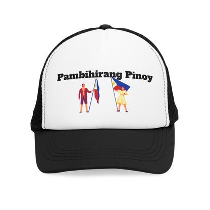 PAMBIHIRANG PINOY - Mesh Cap