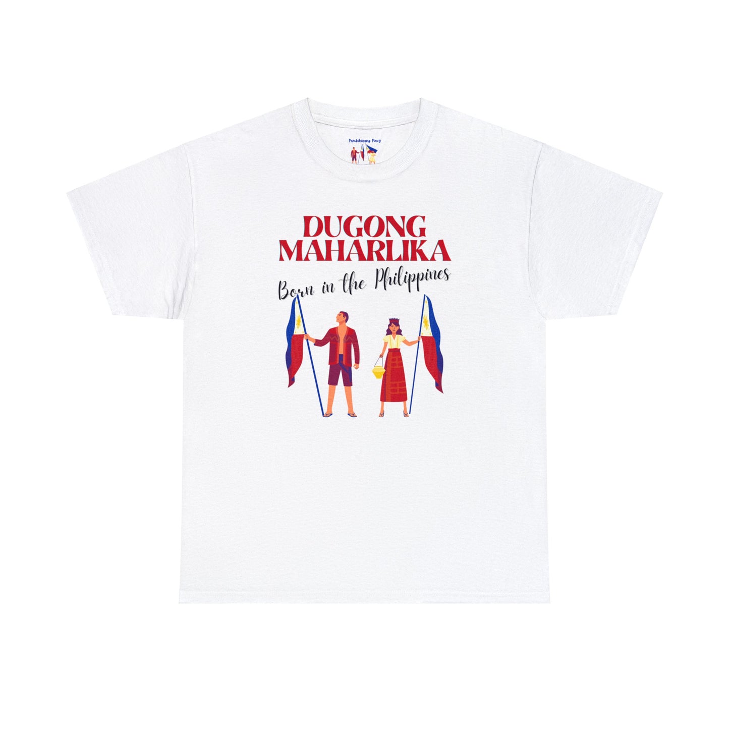 DUGONG MAHARLIKA - Unisex Heavy Cotton Tee