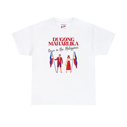 DUGONG MAHARLIKA - Unisex Heavy Cotton Tee